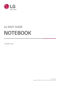 LG 14Z90N-N