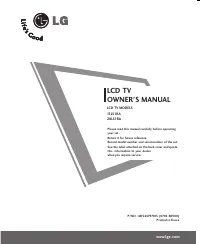 LG 15LS1RA