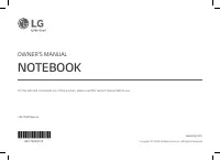 LG 14U70R-N