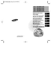 Samsung SCC-B5300GP