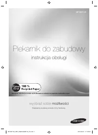 Samsung BF1N4T123