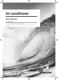 Samsung AC026BNAPKG/EU