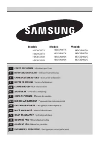 Samsung HDC6A90TX