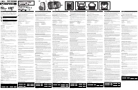 Sigma 210101-S