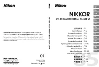 Nikon 2190N