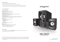Creative 51MF0490AA002