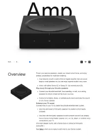 Sonos AMPG1US1BLK