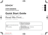 Denon AVRX8500HABK