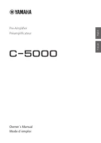 Yamaha C-5000BL