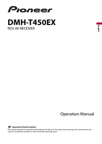 Pioneer DMHT-450EX