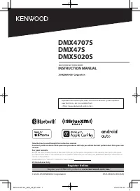 Kenwood DMX-4707S