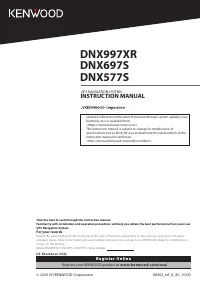 Kenwood DNX-697S