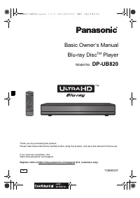 Panasonic DP-UB820-K