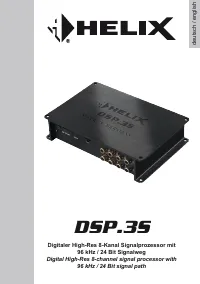 Audiotec Fischer HEL-DSP.3S