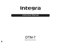 Integra DTM7