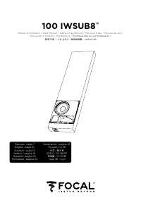Focal F100IWSUB8
