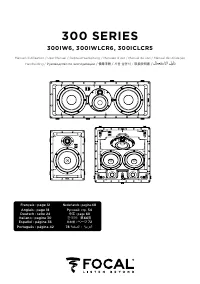 Focal F300ICLCR5