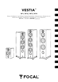 Focal FVESTIAN1BK