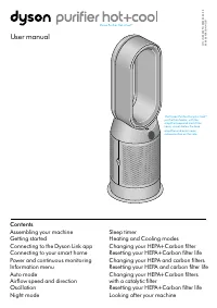 Dyson 497044-01