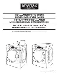 Maytag MHN33PDCWW