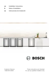 Bosch SHEM3AY52N