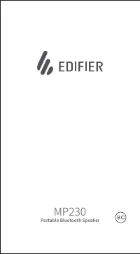 Edifier MP230