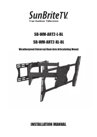 SunBrite SB-WM-ART2-XL-BL