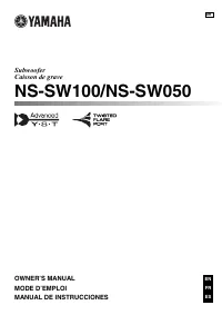 Yamaha NS-SW050BL