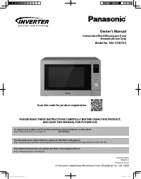 Panasonic NN-CD87KS
