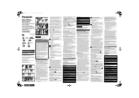 Panasonic H-ES12060