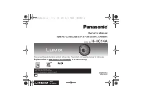 Panasonic H-H014AK