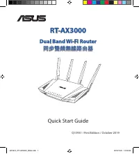 Asus RTAX3000