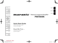 Marantz PM7000N