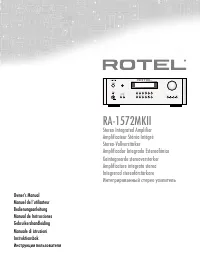 Rotel FR01767