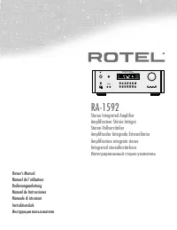 Rotel FR01269