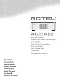 Rotel FR01209