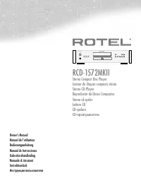 Rotel FR01275