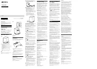 Sony SASW5