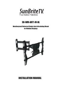 SunBrite SB-WM-ART1-M-BL