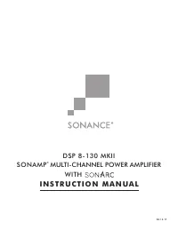 Sonance DSP 8-130 MKII