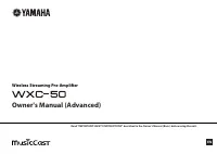 Yamaha WXC-50DS