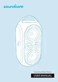 Soundcore A3399Z11