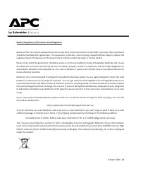 APC RBC55