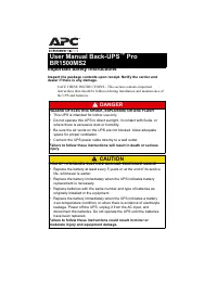 APC BR1500MS2