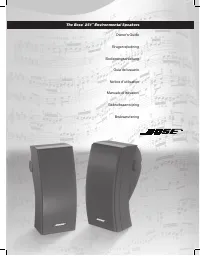 Bose 24643