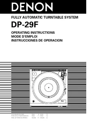 Denon DP29F