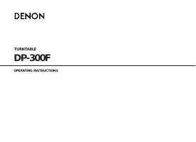 Denon DP300F