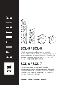 JBL JBLSCL5