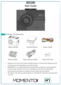 Momento MD-7205