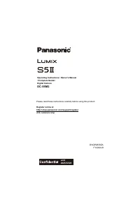 Panasonic DC-S5M2BODY